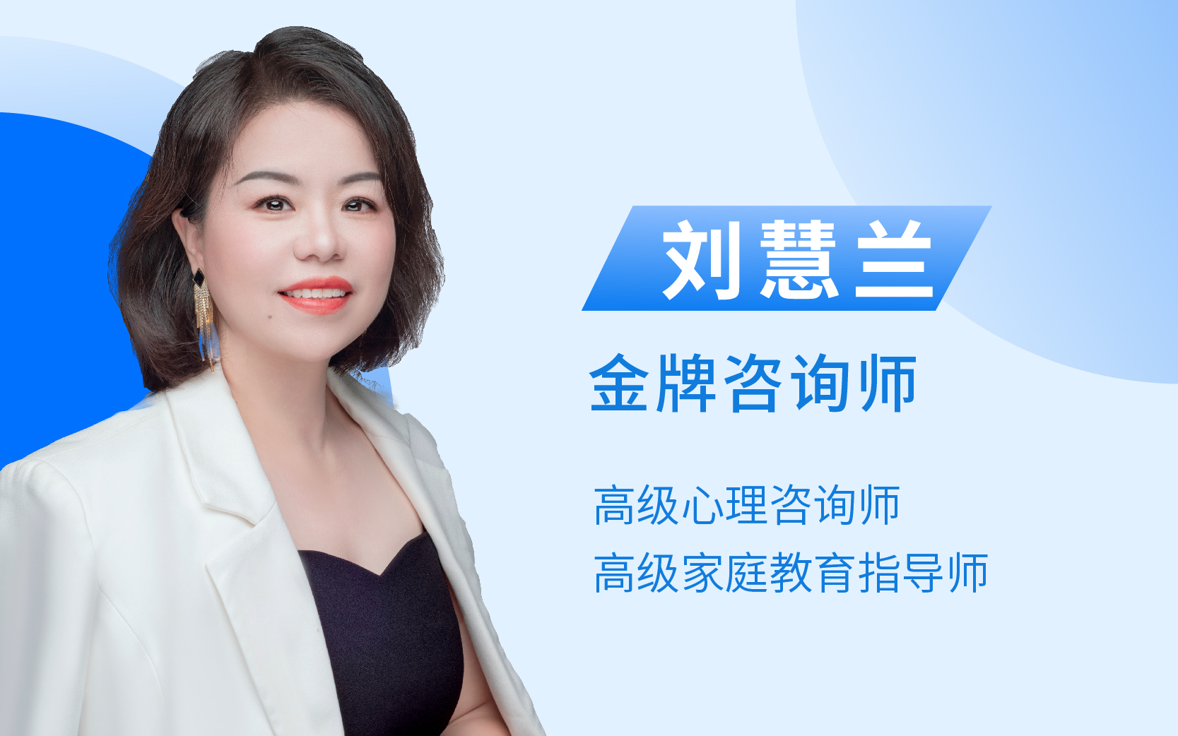 家庭教育 | 改变刚刚开始，但始终充满信心