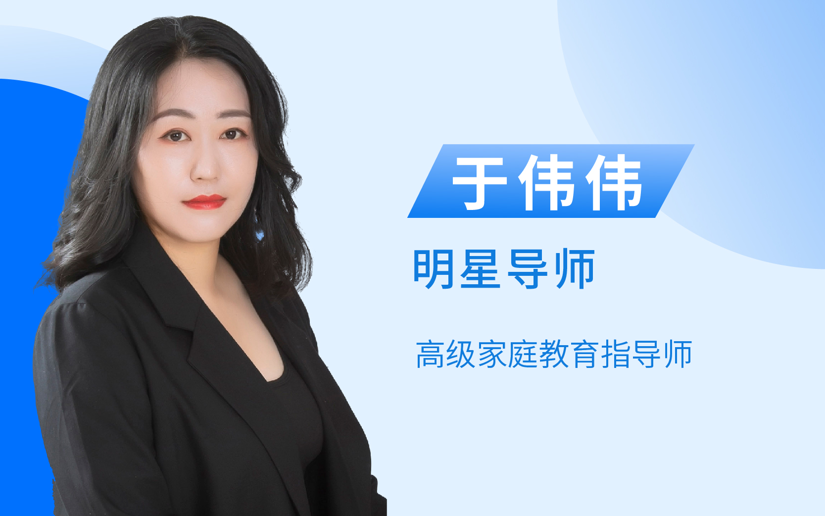 抄作业！妈妈用“烈火重生”教你如何应对育儿挑战