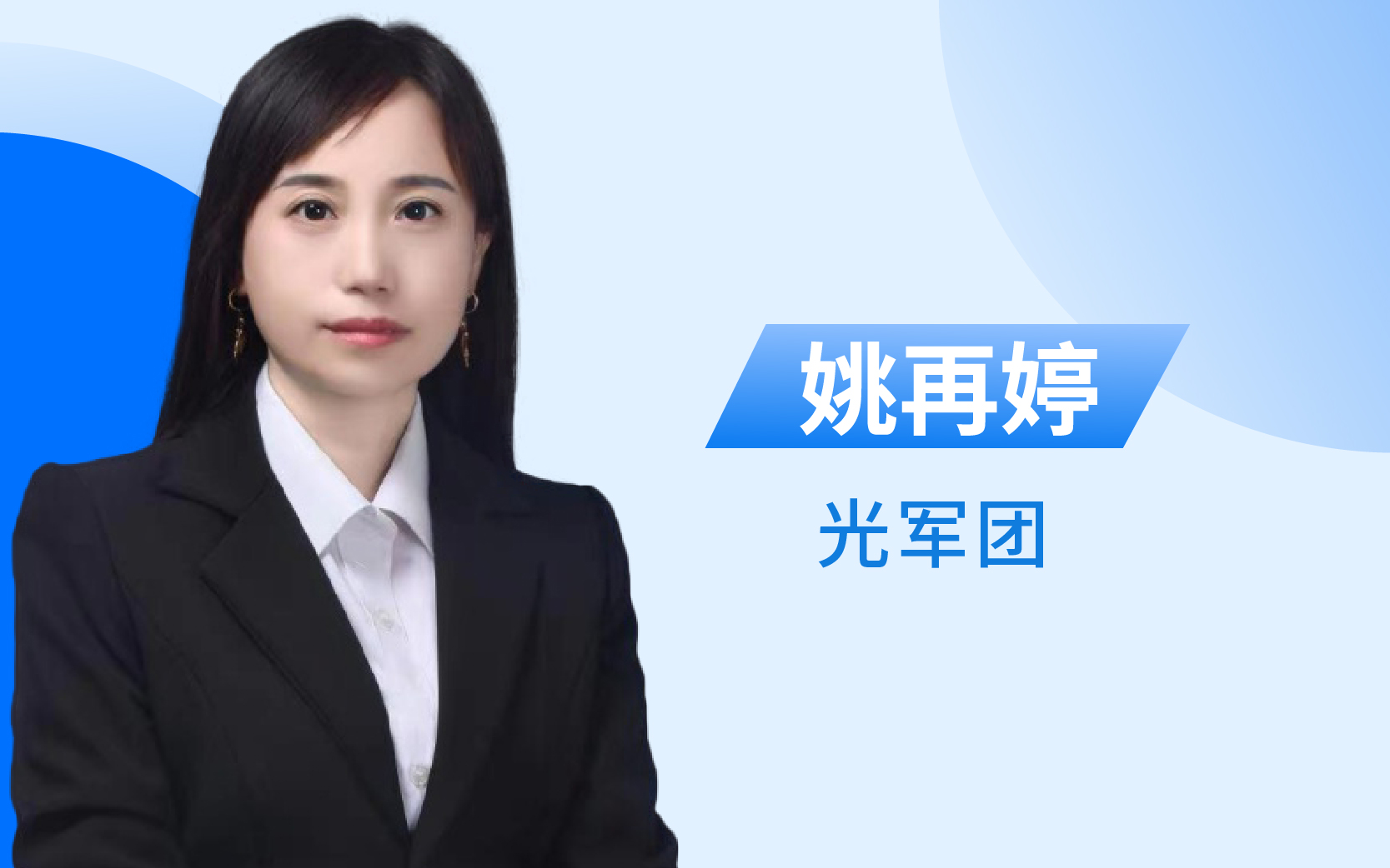 大黄蜂教育让青春期情绪女孩成功找回原来样子