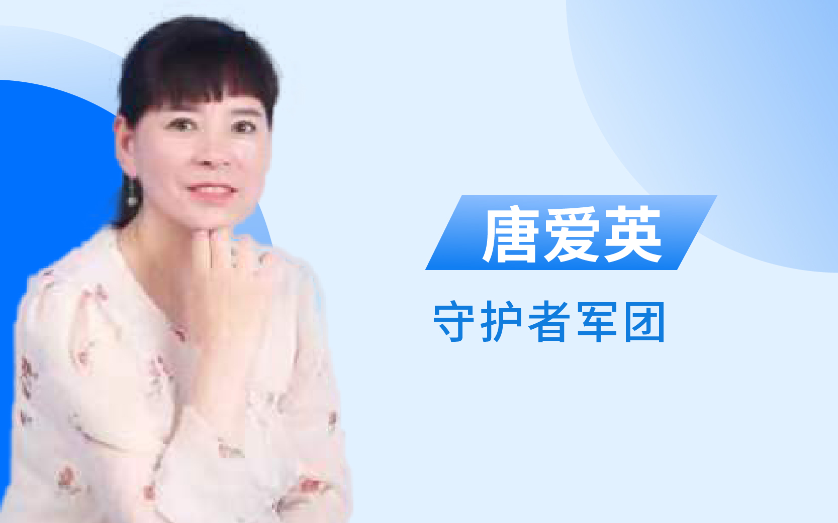 来自星星的孩子，看大黄蜂教育如何指导走出自闭