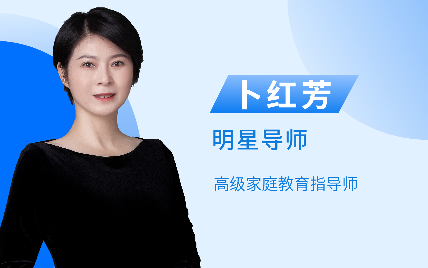 你看我越是穷途末路，越是势如破竹