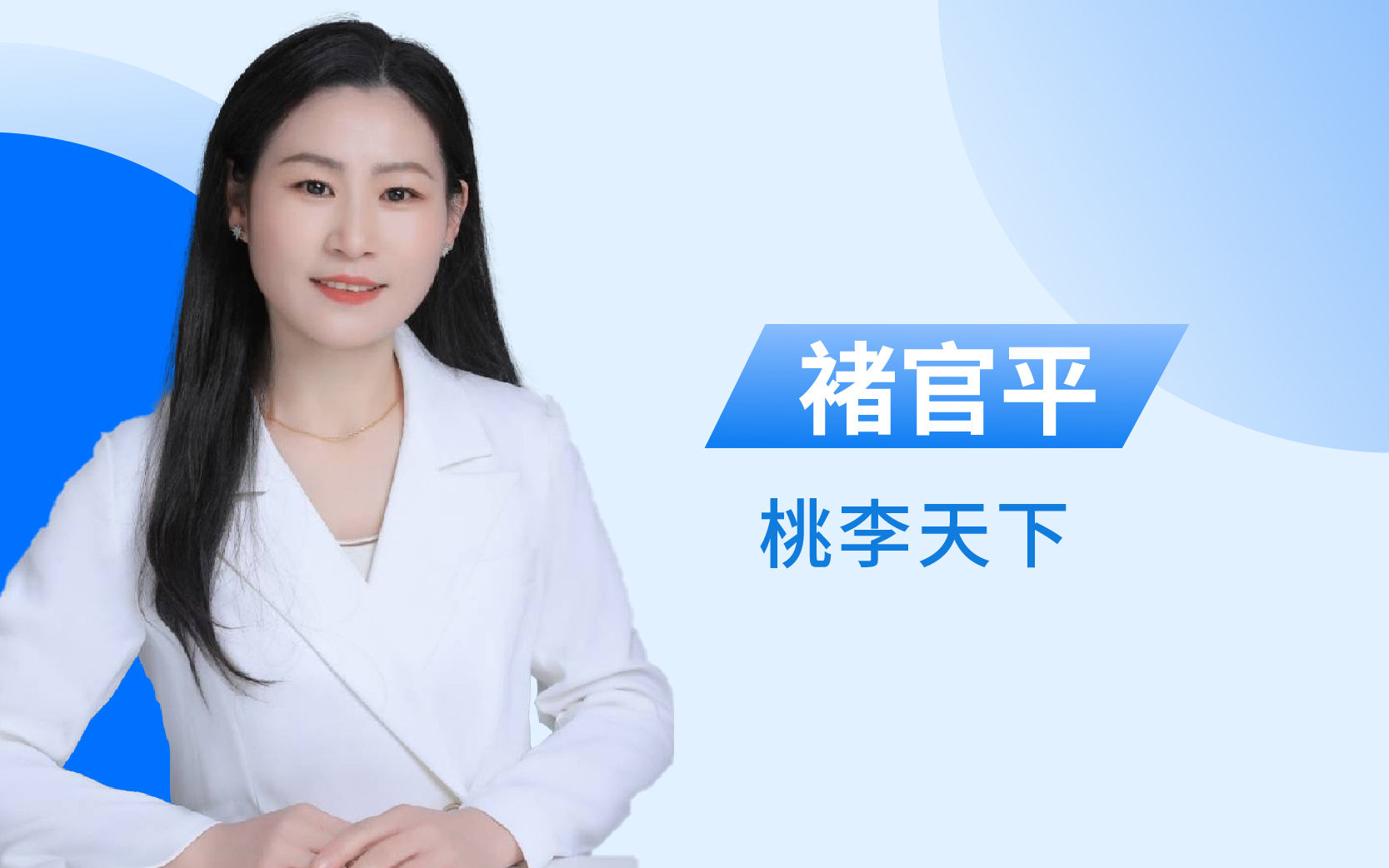 孩子情绪管理 | 成为更好的妈妈