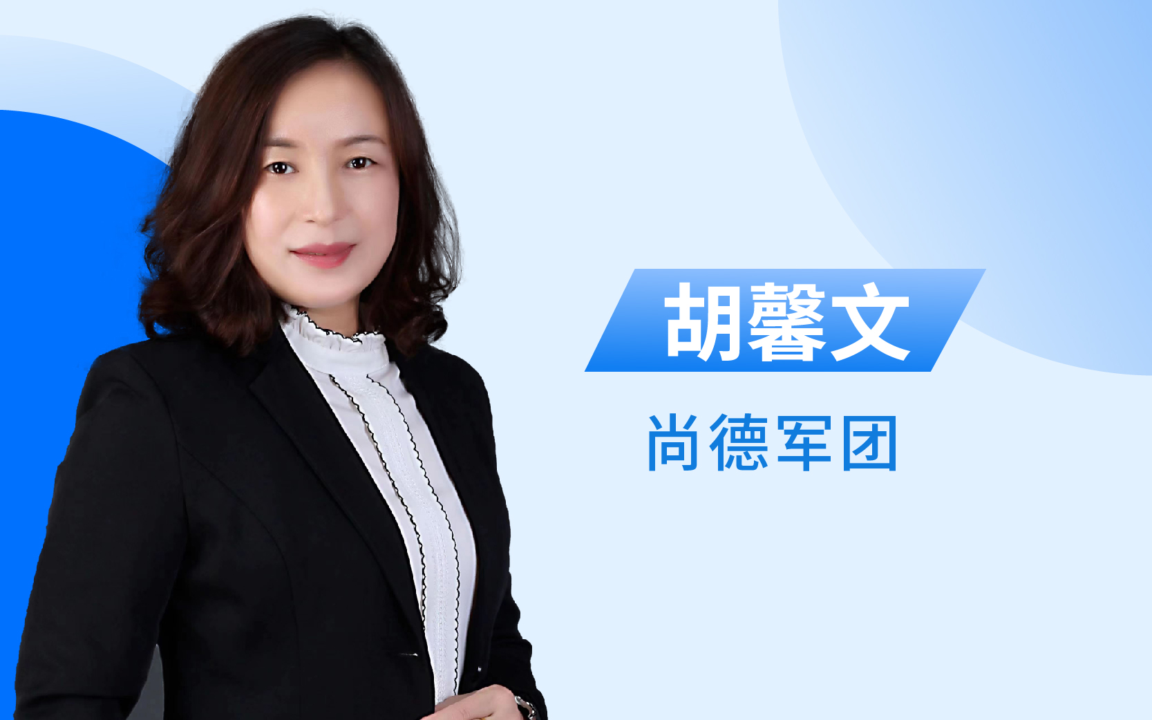 教育不是如你所愿，而是如他所示