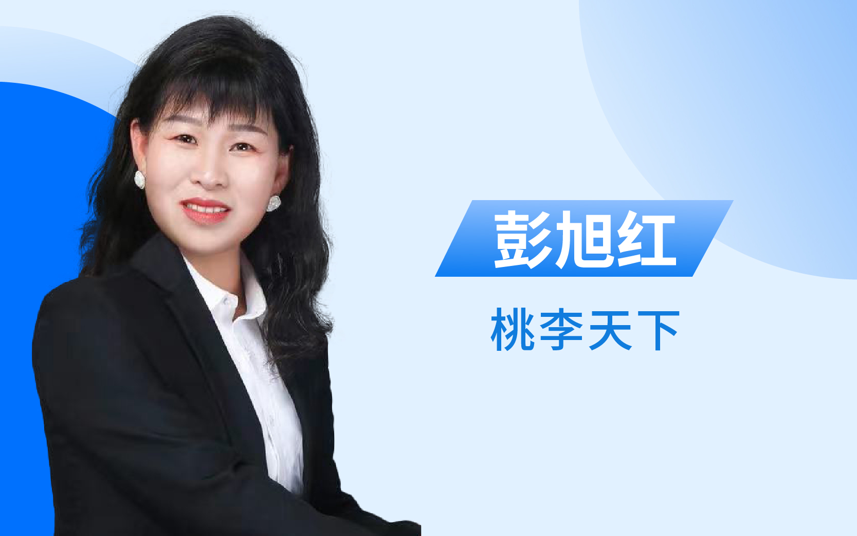 内向孩子妈妈的自我成长之路