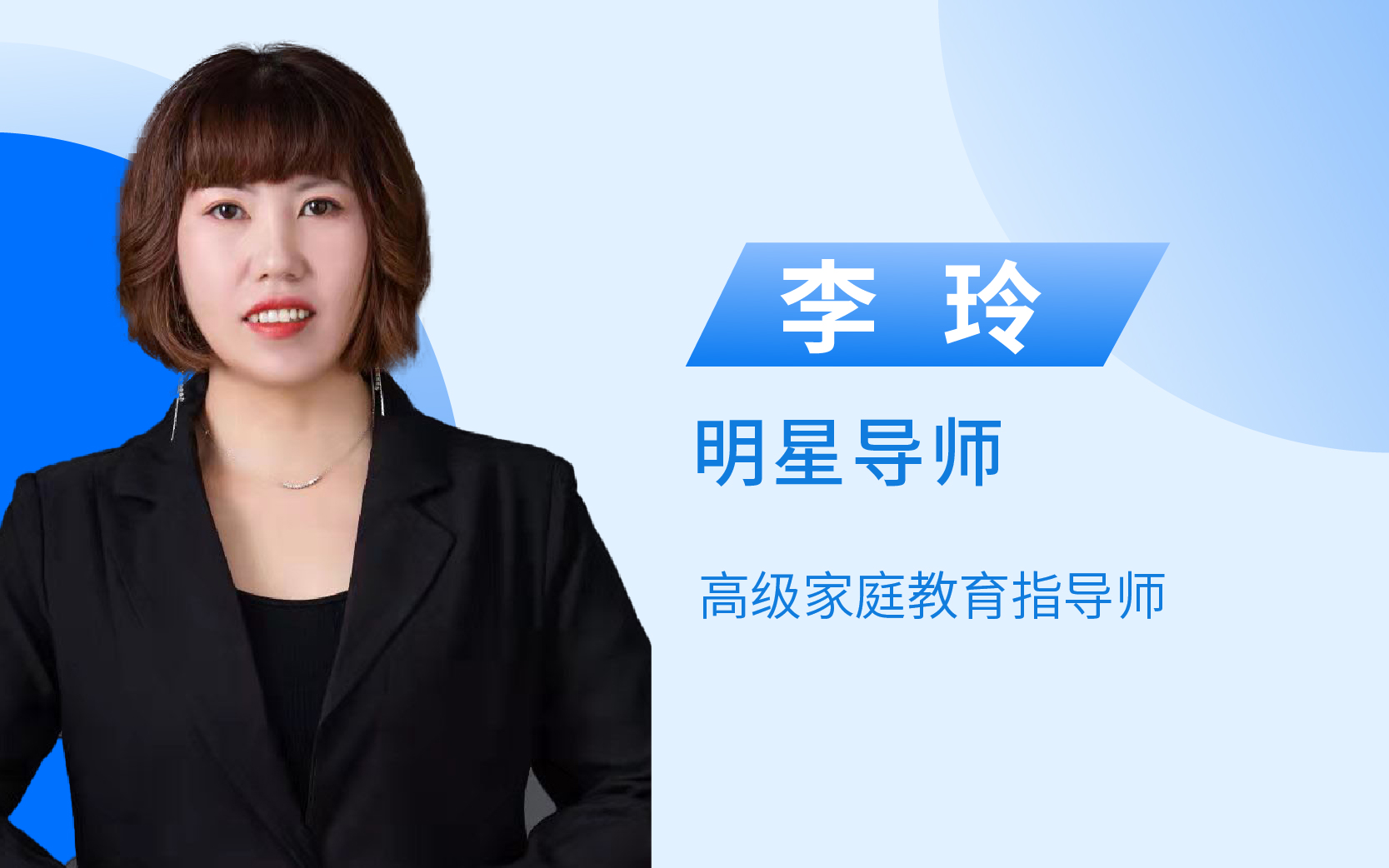 大黄蜂教育让青春不留遗憾