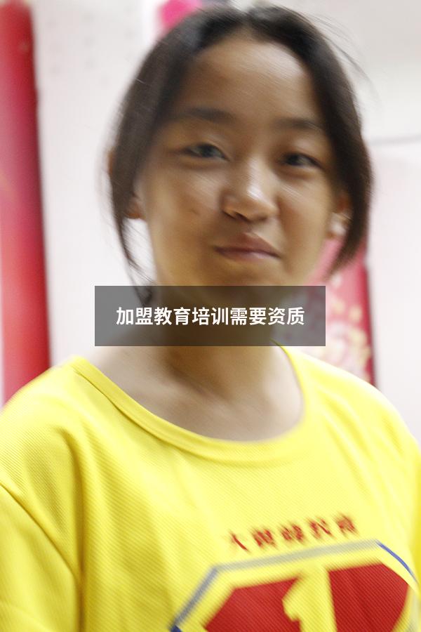加盟教育培训需要资质