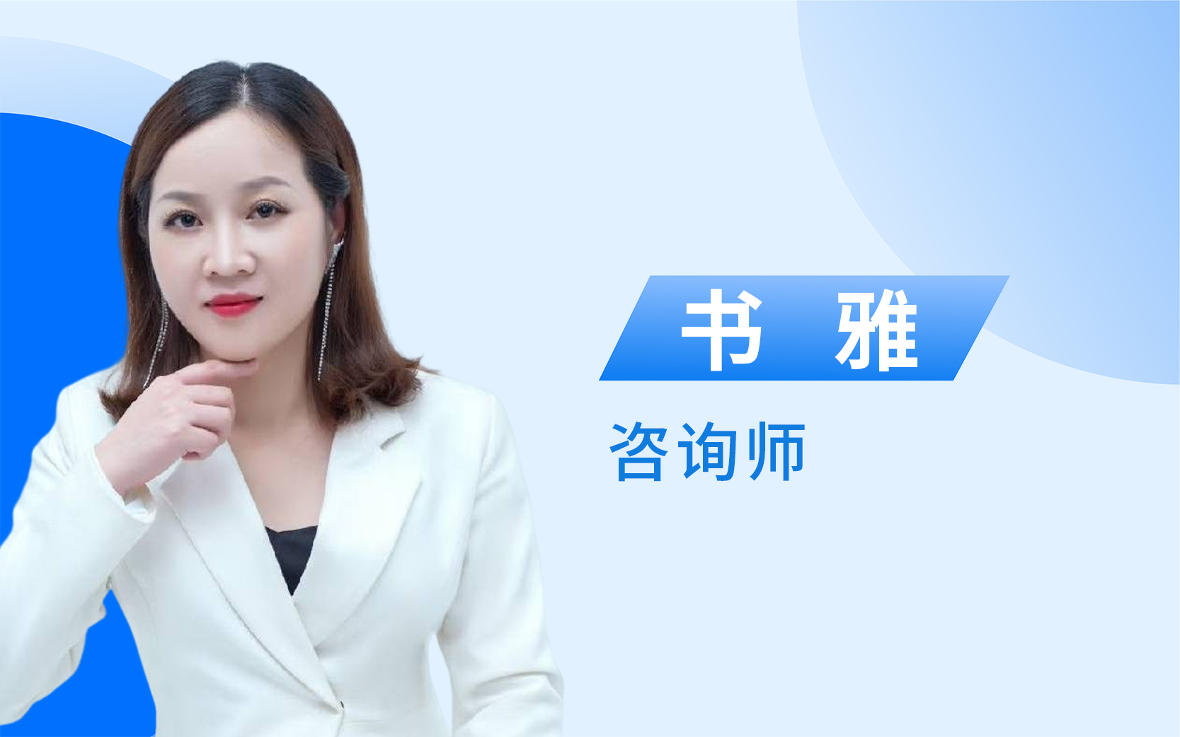 妈妈的教育引导让父女两冰释前嫌