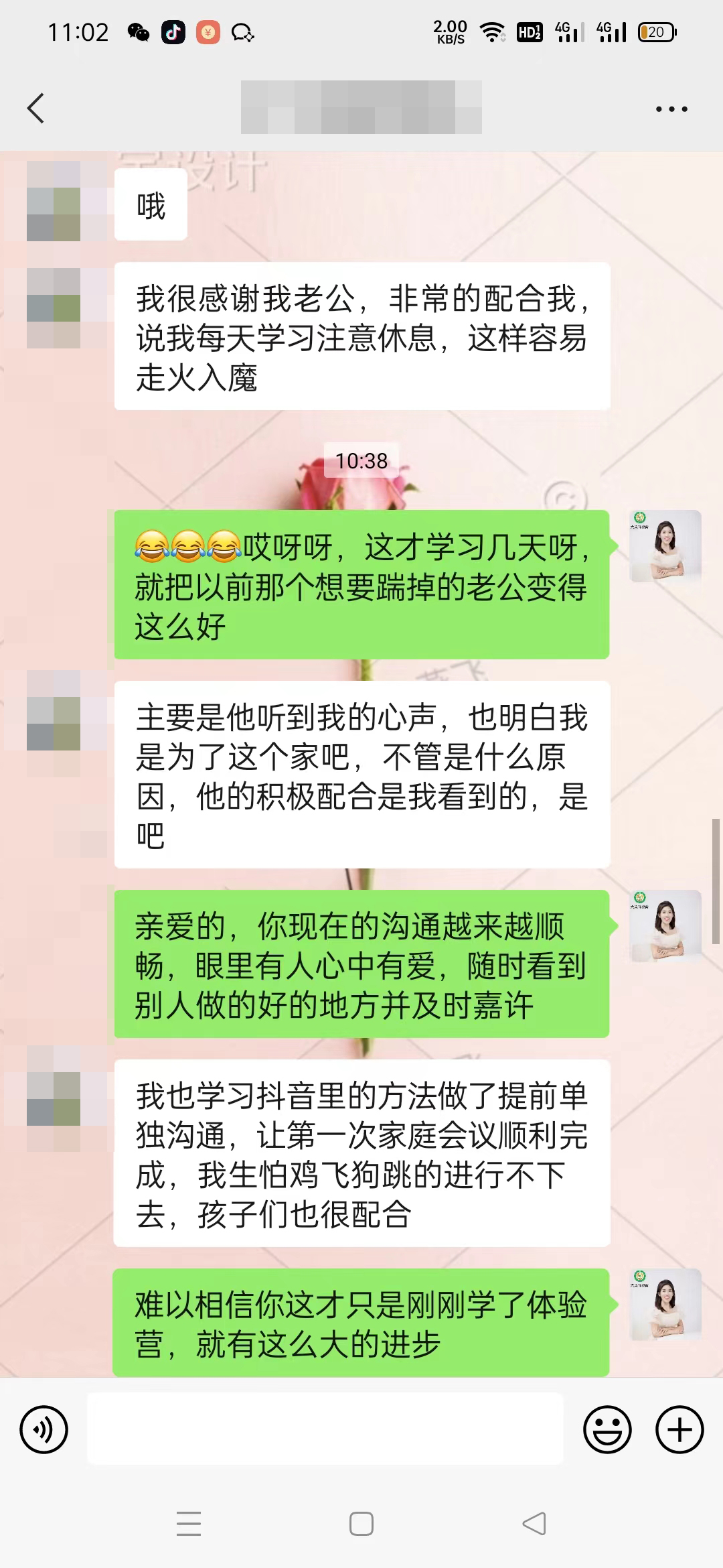 妈妈通过学习大黄蜂教育课程，让家变得更和谐