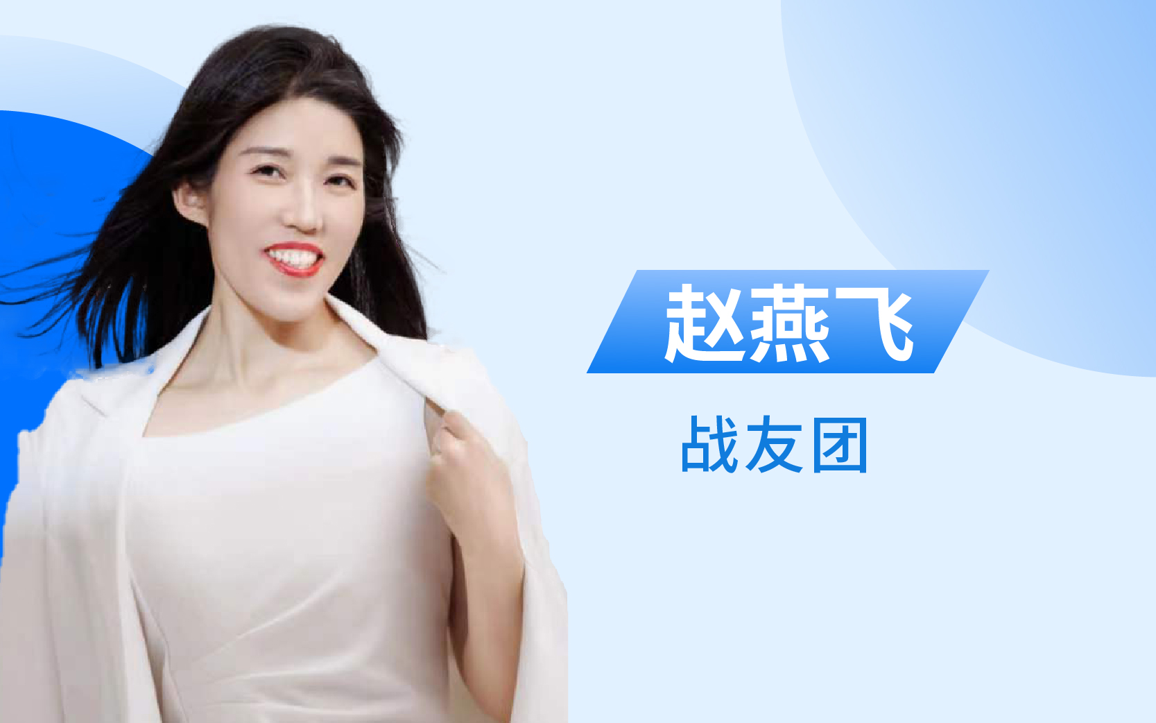 妈妈通过学习大黄蜂教育课程，让家变得更和谐