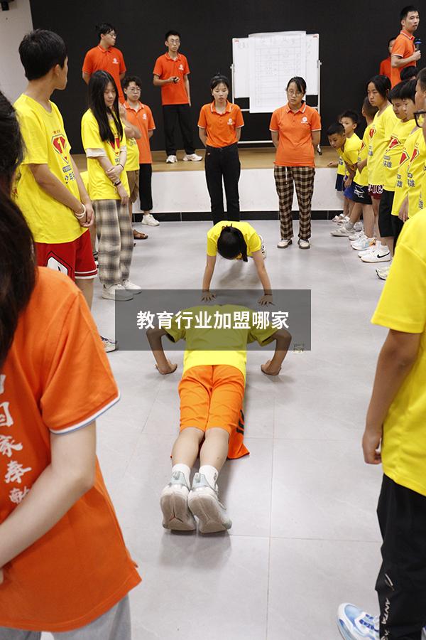 教育行业加盟哪家（连锁店加盟店教育机构）