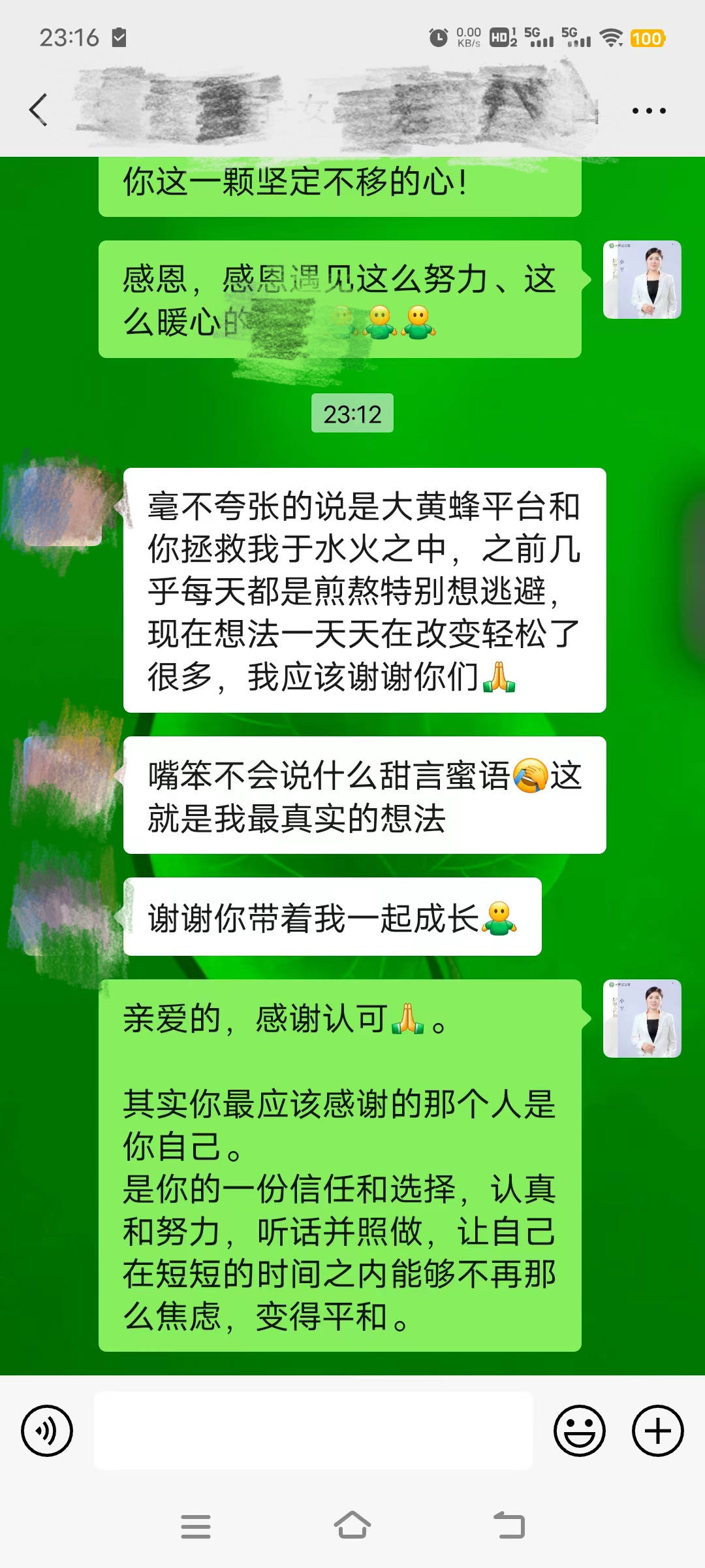 家庭教育 | 妈妈如何帮助孩子走出厌学的情绪？