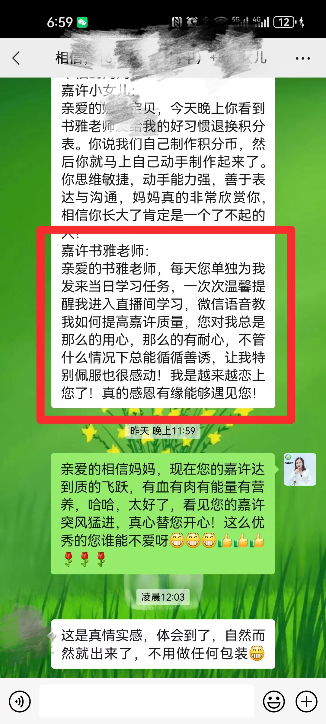 青春期是一场拉力赛，父母也要不断补充能量才能成为孩子的摆渡人！