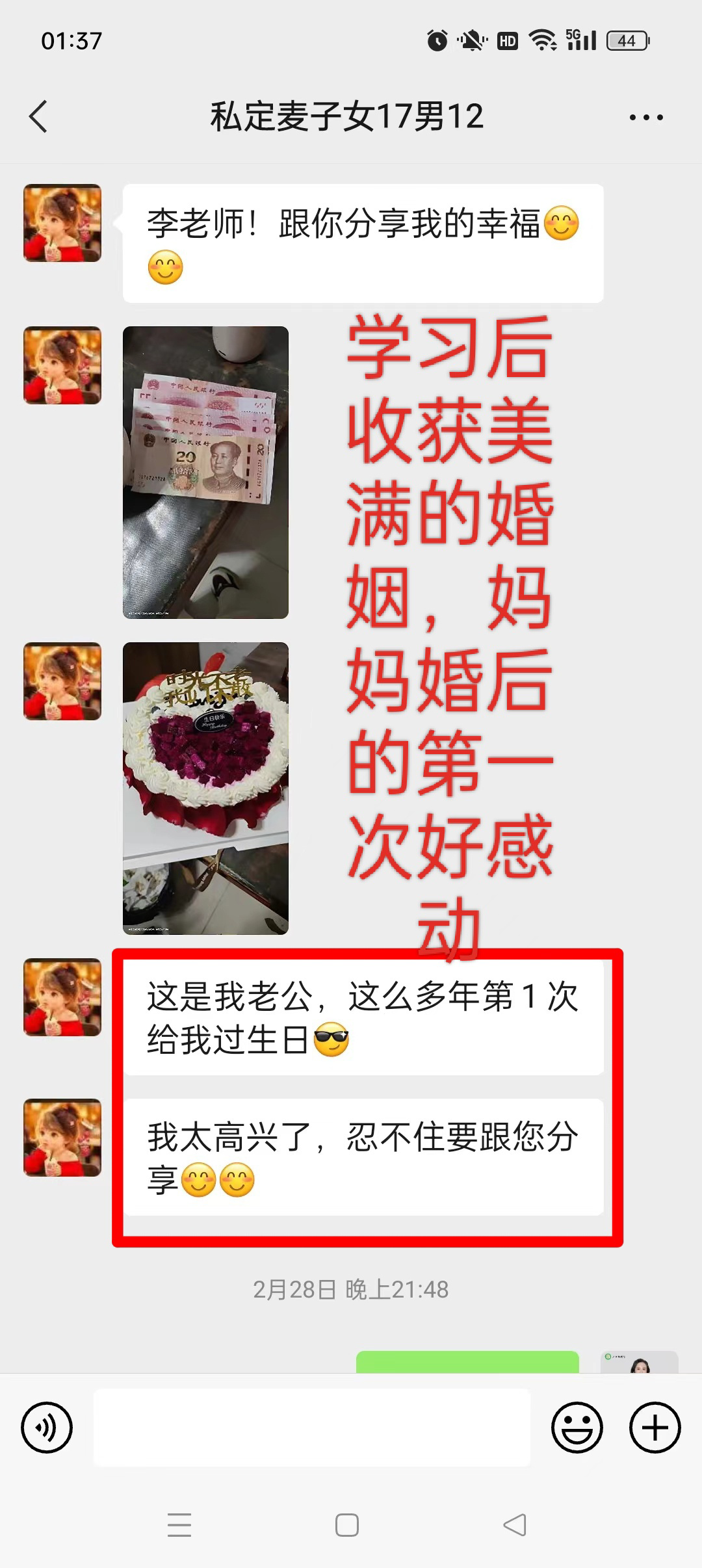 15岁重度抑郁女孩，如何从黑暗走向光明