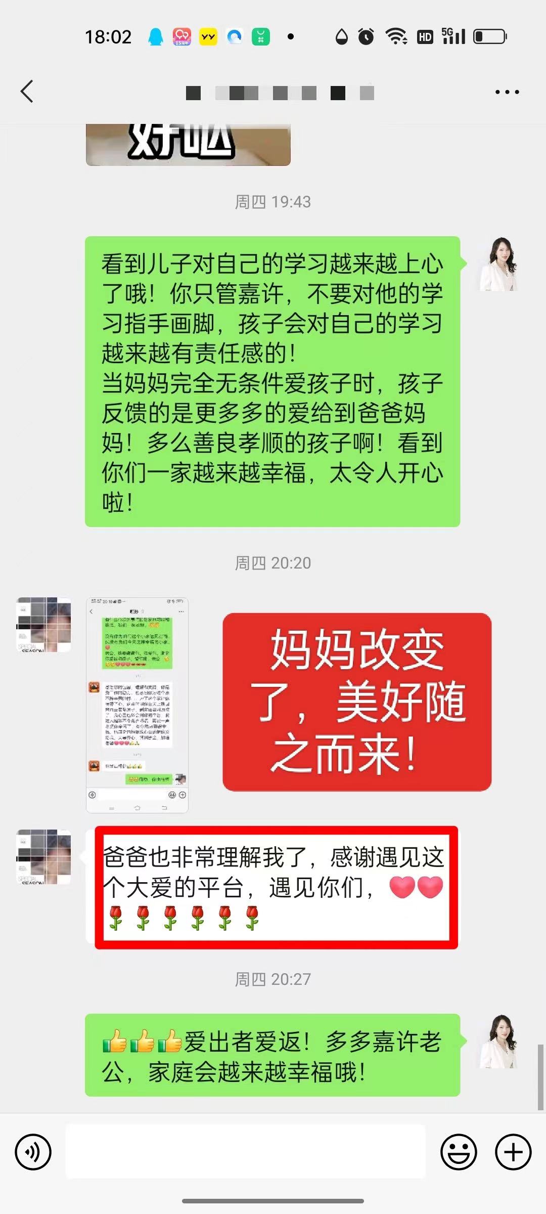 孩子厌学辍学的原因竟然是因为自己的妈妈！